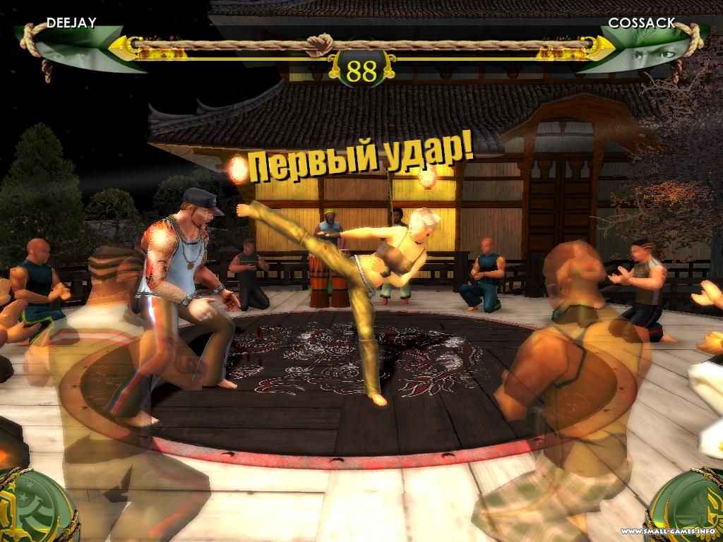 Download Martial Arts Capoeira Game Full Version