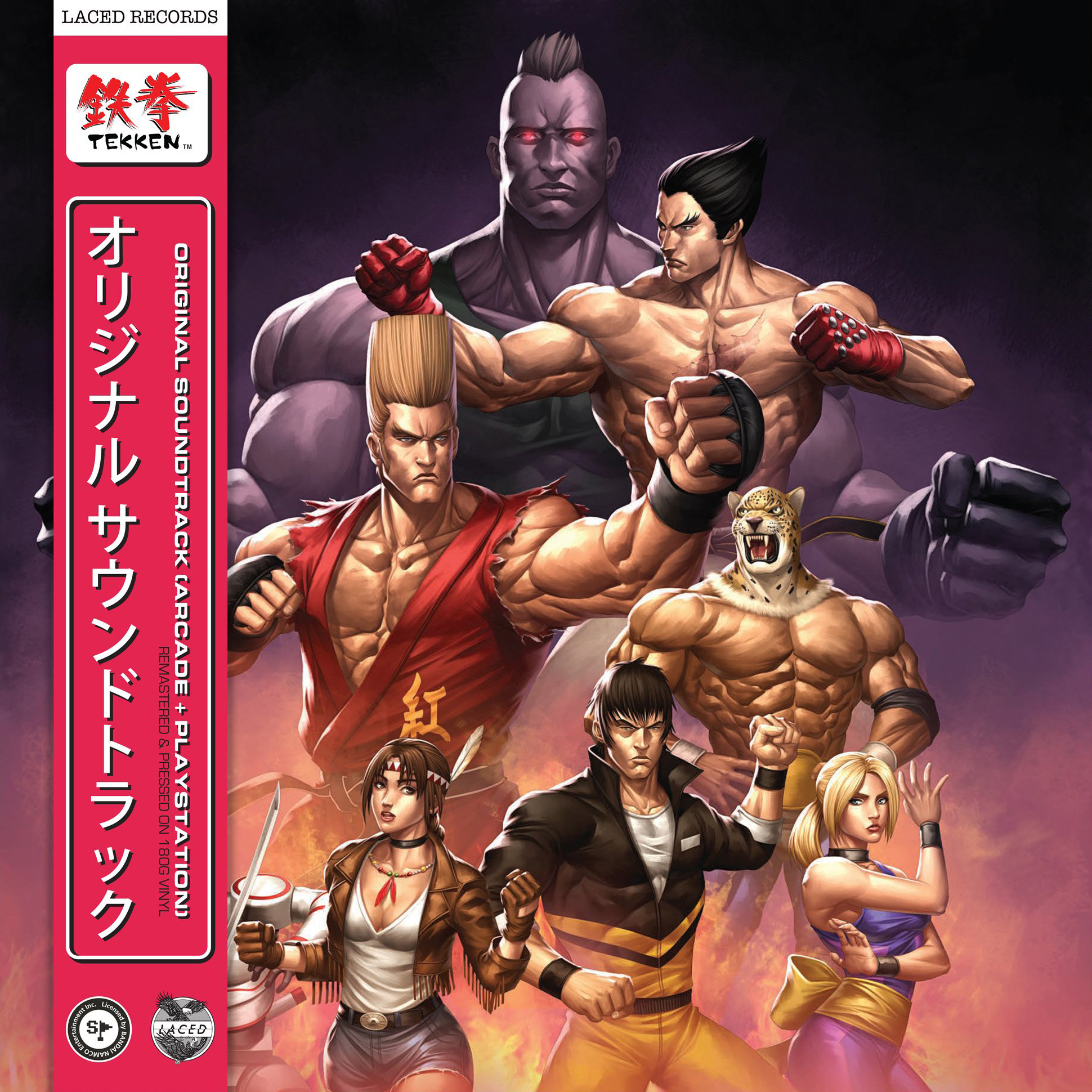 Tekken 1 Game For Pc Best Multiplayer Action And Fighting Video Game Setup 1 Download Tekken 1 Game Full Version