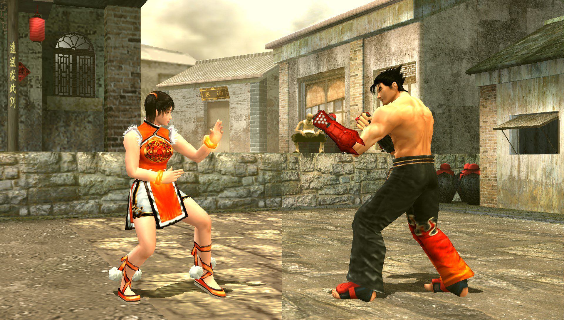 Tekken 6 Download For Pc Best Ultimate Fighting Experience On Your Computer 3 Tekken 6 Download For Pc For Windows 11